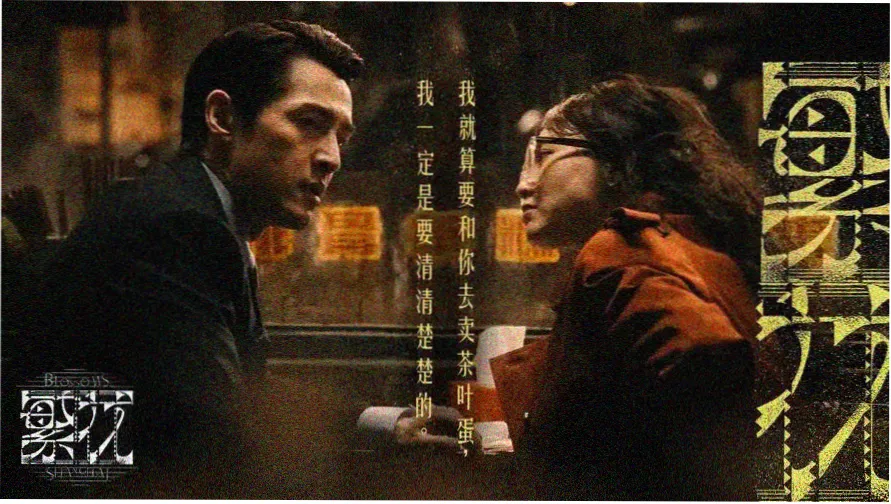 继母与儿子在餐桌旁的日常场景